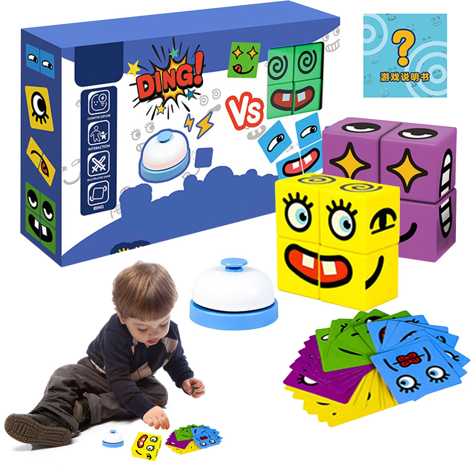 Montessori Toys Face Changing Cube Expression Puzz..